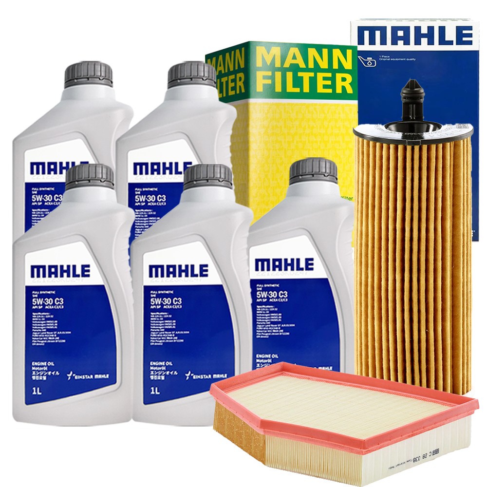 BMW 디젤 엔진오일 교체 세트 520d 520i 523d 530i 530e G30 17년-23년이전 152,600원