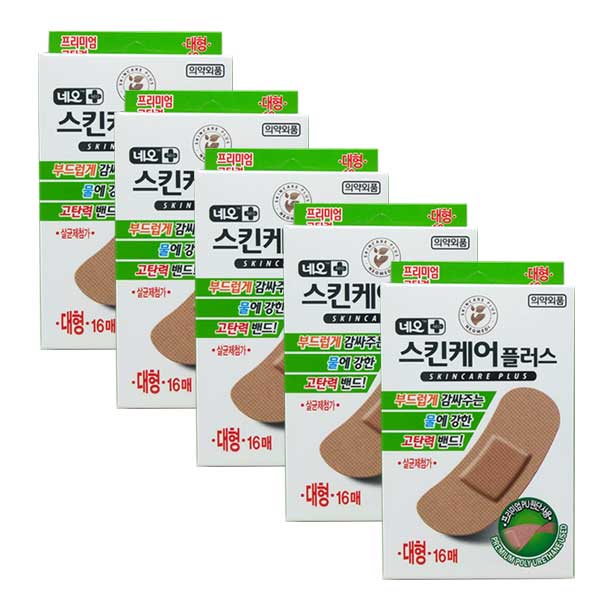 네오 스킨케어플러스 고탄력 생활방수 상처밴드 관절용 대형 발뒤꿈치 소형 손끝용 원형 표준 혼합형 14,940원