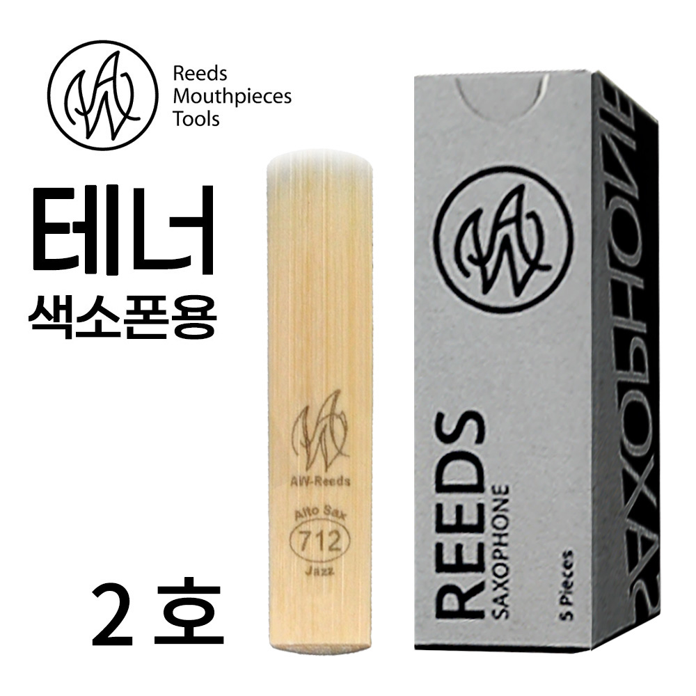 AW 색소폰리드(알토,테너) AW REED 알토리드, 테너리드 / 독일산 33,000원