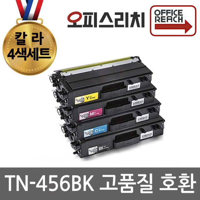 브라더호환 TN-456BK 재생토너 선명한 4색 칼라세트 HL-L8260CDN, 1개, 단일상품 87,000원