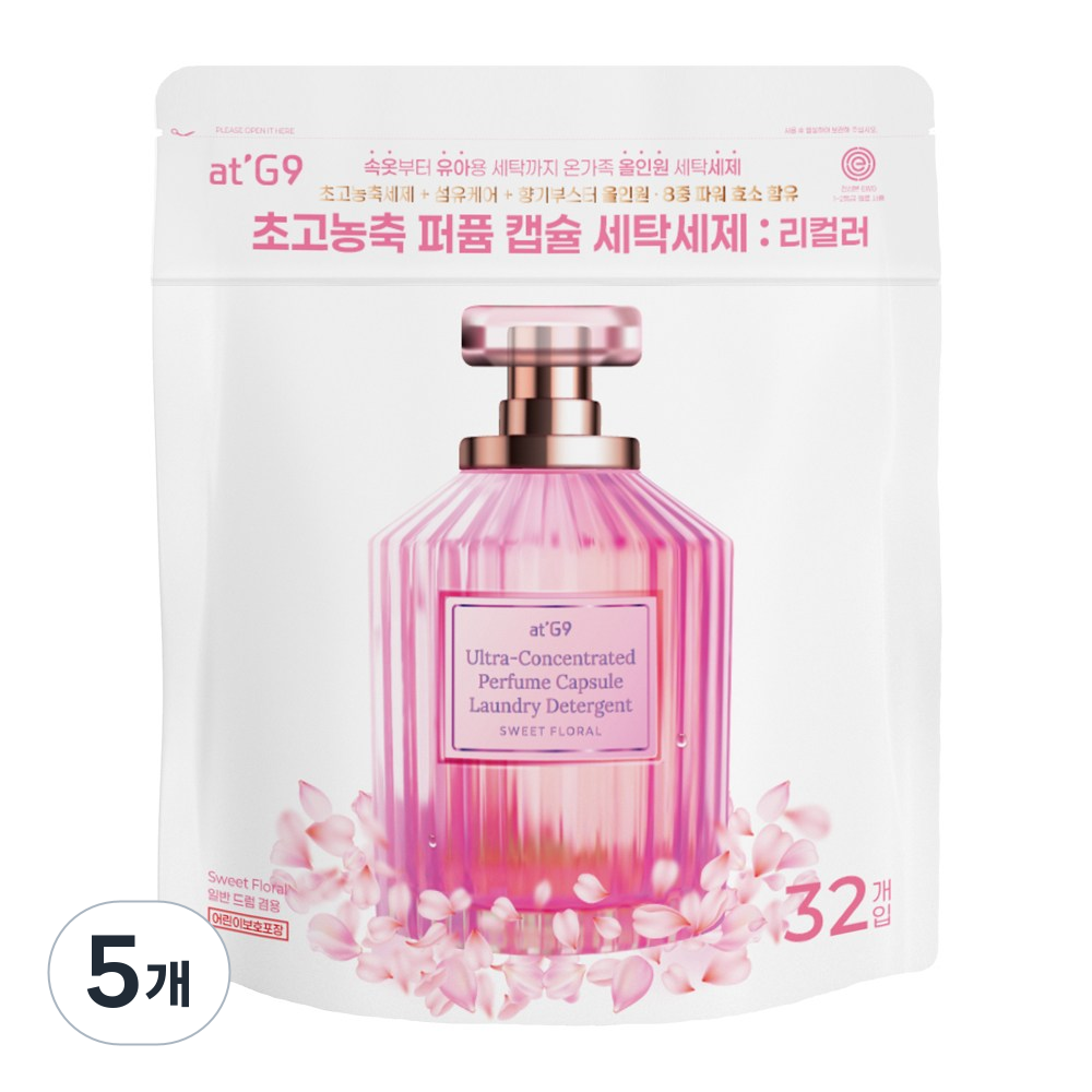 엣지나인 캡슐 세탁세제 스위티 플로럴, 5개, 32개입 61,510원