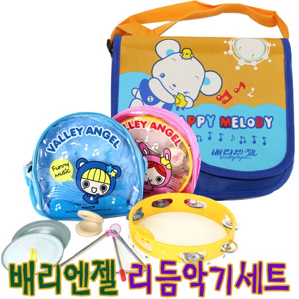 IQPLUS 리듬악기세트 15,000원