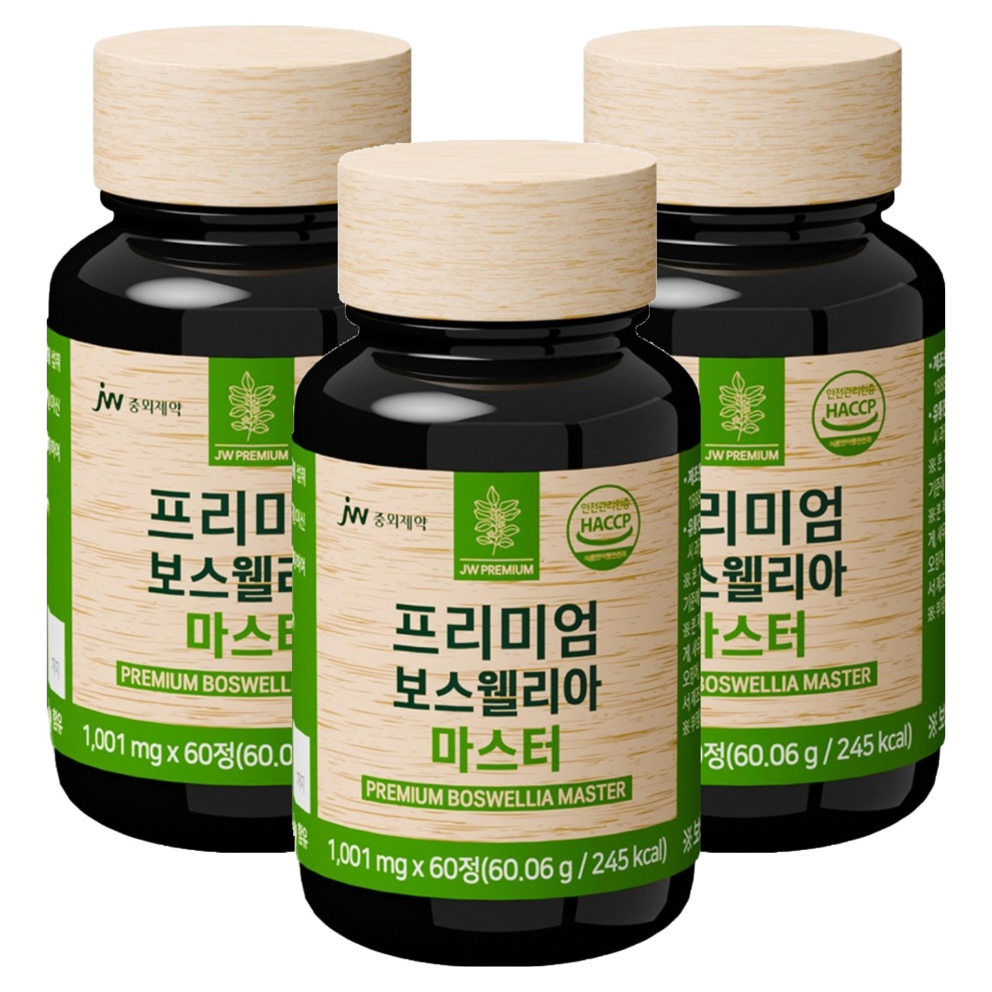 JW중외제약 프리미엄 리얼메디 보스웰리아 마스터 44,200원