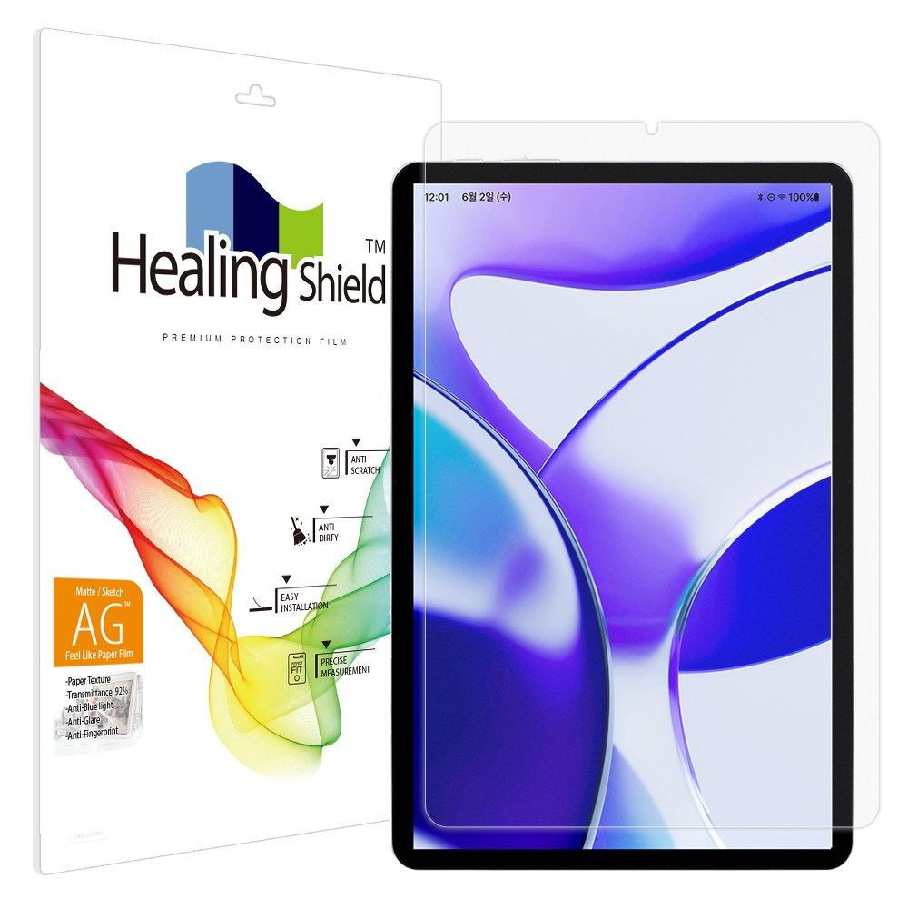 힐링쉴드 베이직스 베이직탭 Air 10.1 항균 종이질감 블루라이트차단 액정보호필름 27,720원
