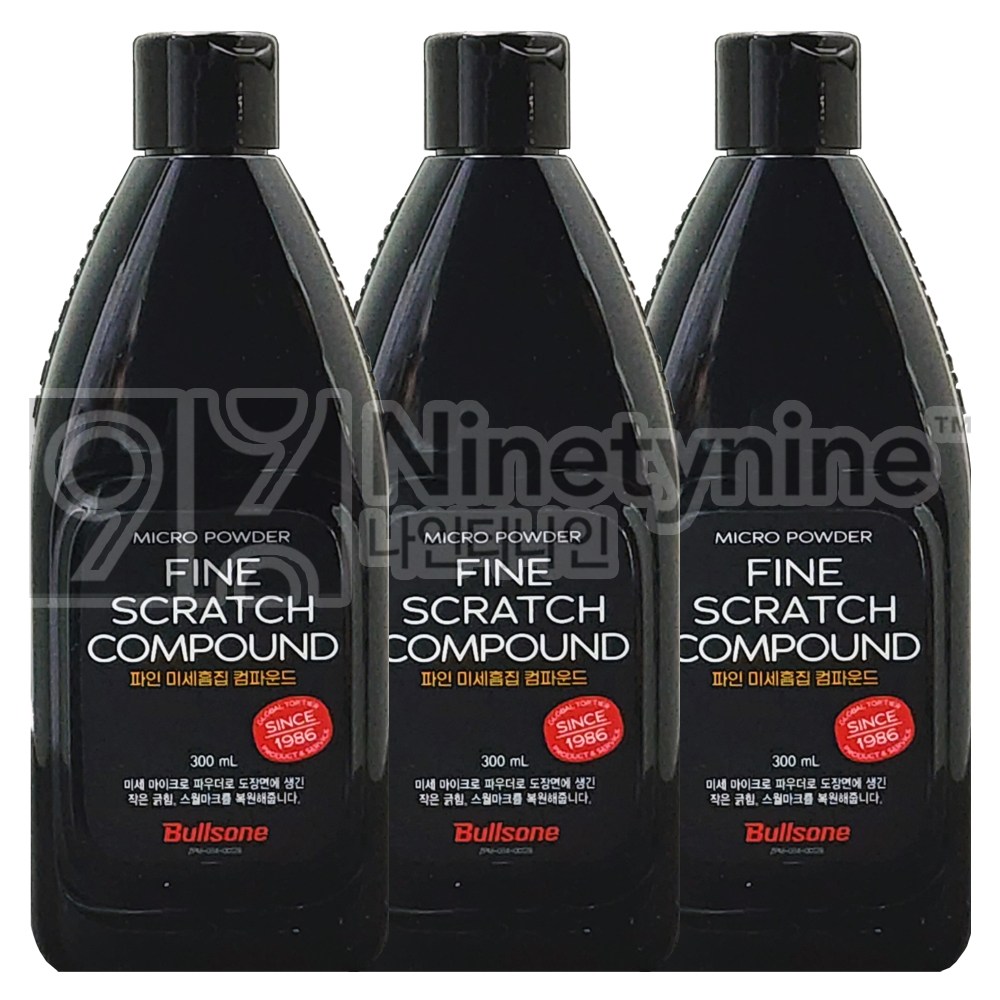 불스원 퍼스트클래스 미세흠집제거 컴파운드 27,210원