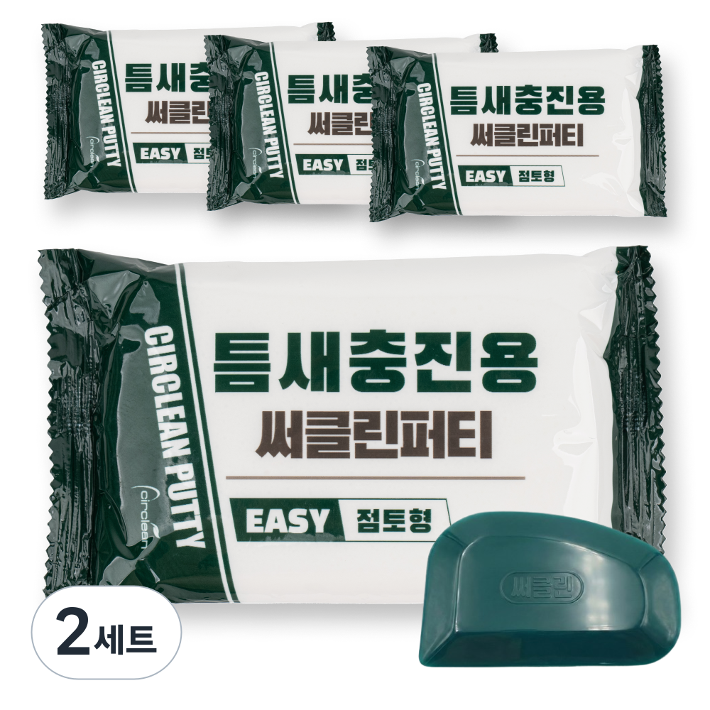 써클린 퍼티 틈새메꾸미 50g 4개입 클린키트 포함, 2세트 20,800원