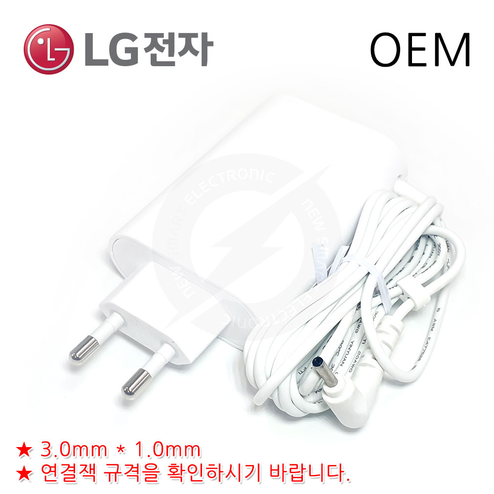 LG ADS-48MSP-19 19048EPK EAY65088601 EAY65108601 (19V 2.53A) 호환 어댑터 아답타 배터리 충전기 화이트 10,900원