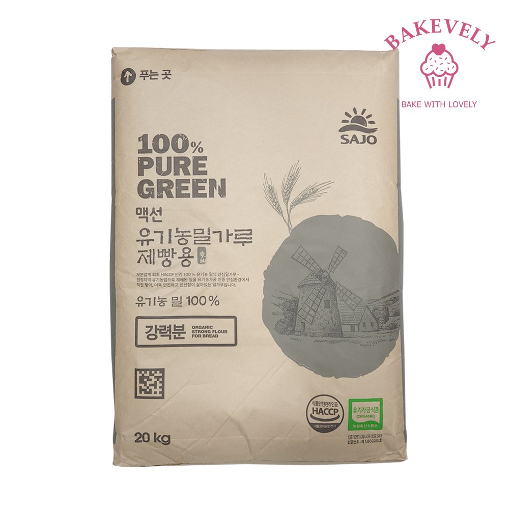 동아원 유기농강력 제빵 밀가루 20kg 강력분 맥선 66,000원