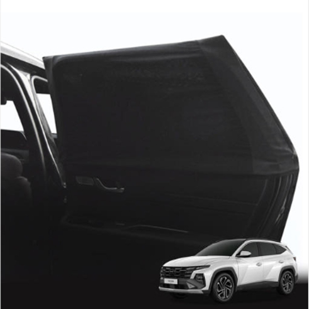 국내생산 투싼 전용 뒷좌석 방충망 자동차 모기장 차박용 햇빛가리개 2p(1SET) 24,800원