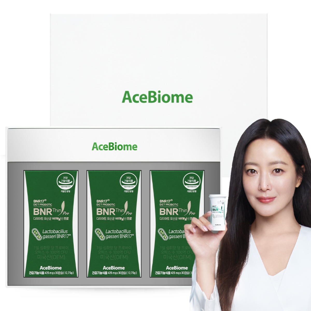 BNR17 [본사출고] 다이어트유산균 비에날씬 프로(3개월) 선물세트 198,000원