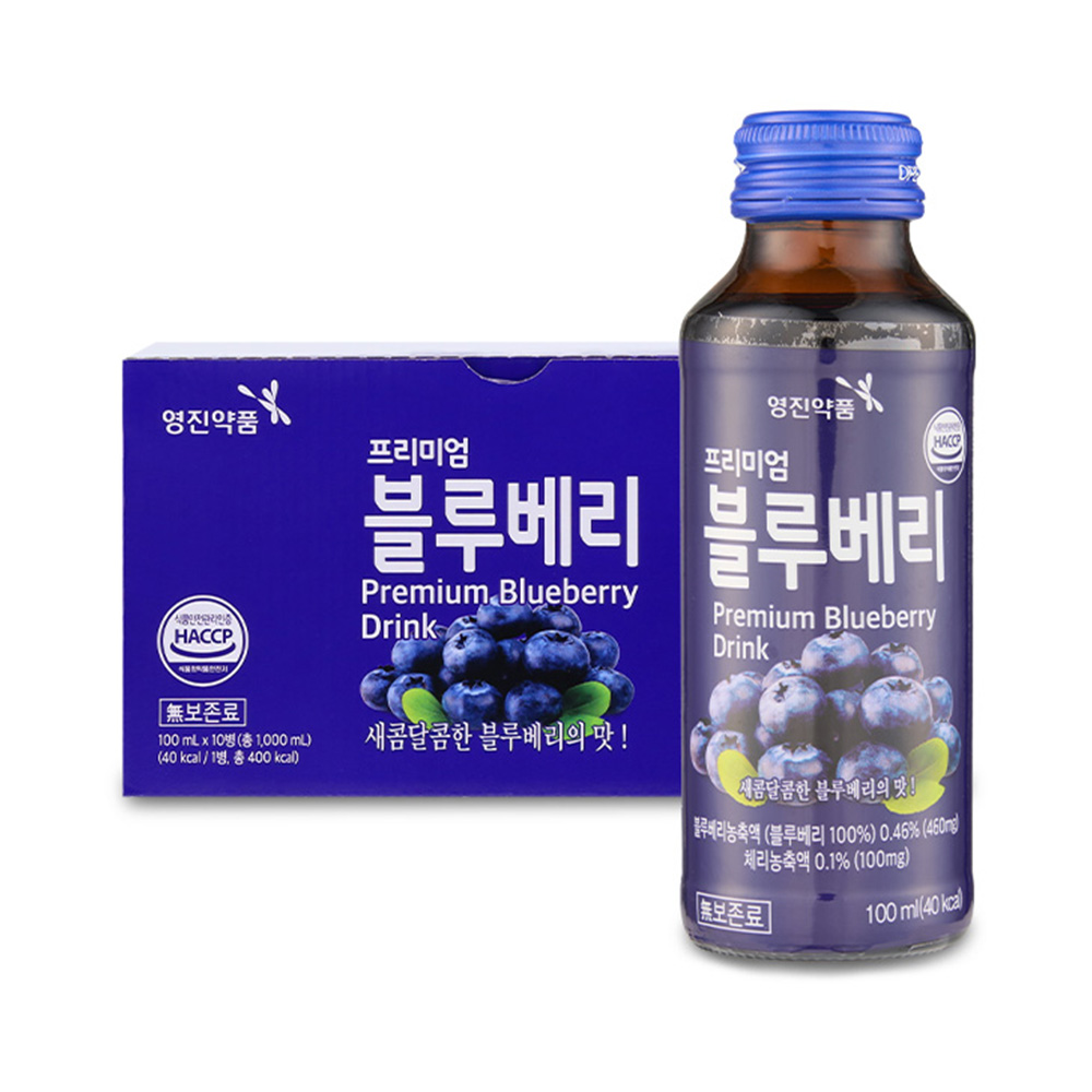 블루베리 골드 블루베리 타트체리 농축액 비타민C 음료 드링크, 50개, 100ml 59,800원