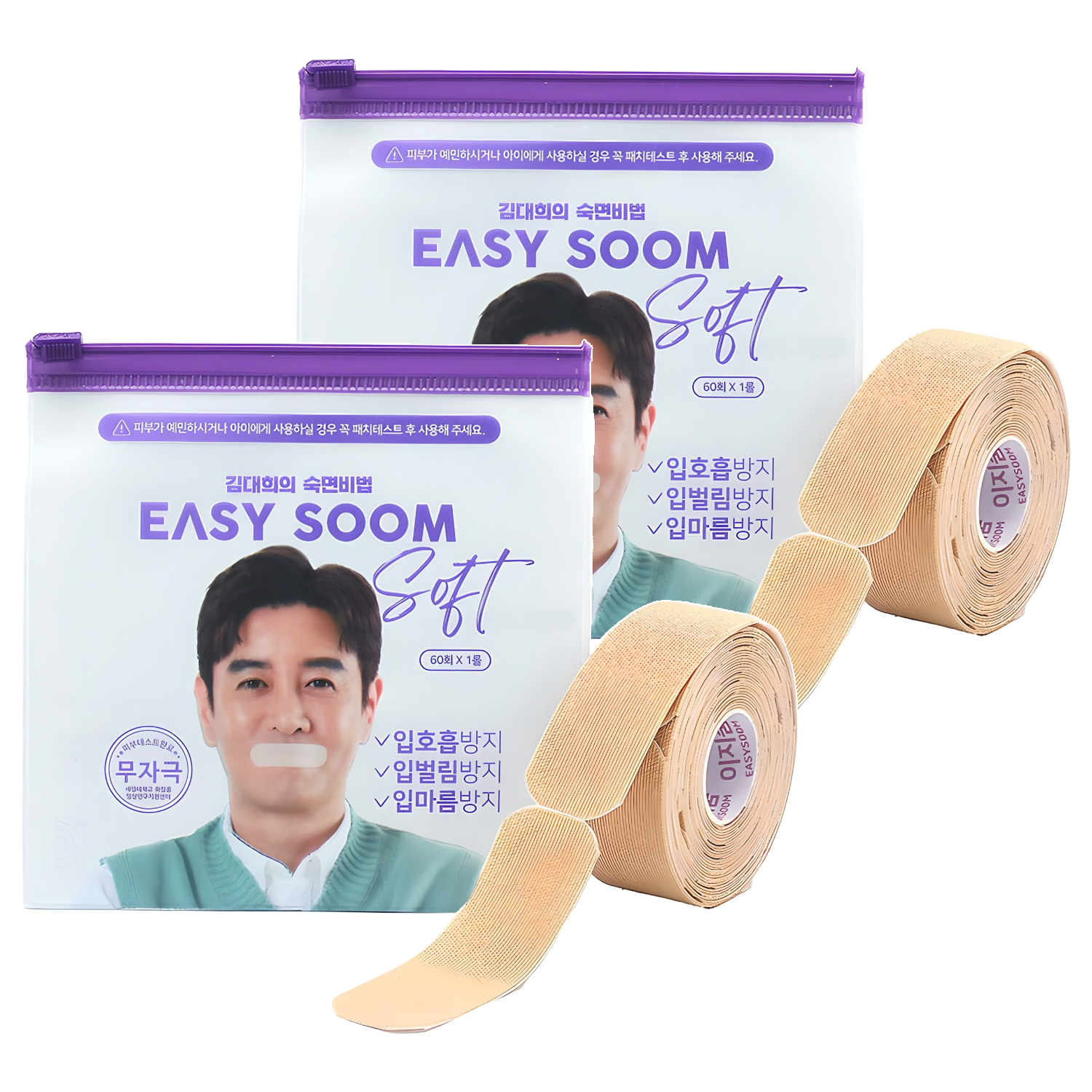 이지숨 소프트 입막음 테이프 60p, 2개 13,000원