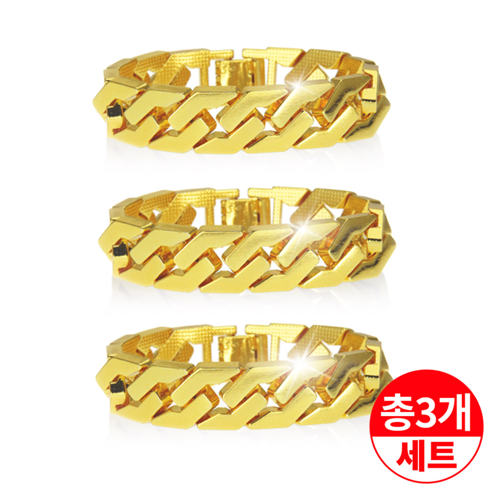 3종세트 팔찌 18k압축도금 2cm 넓이 유광디자인세공 헤비육각체인 43,900원