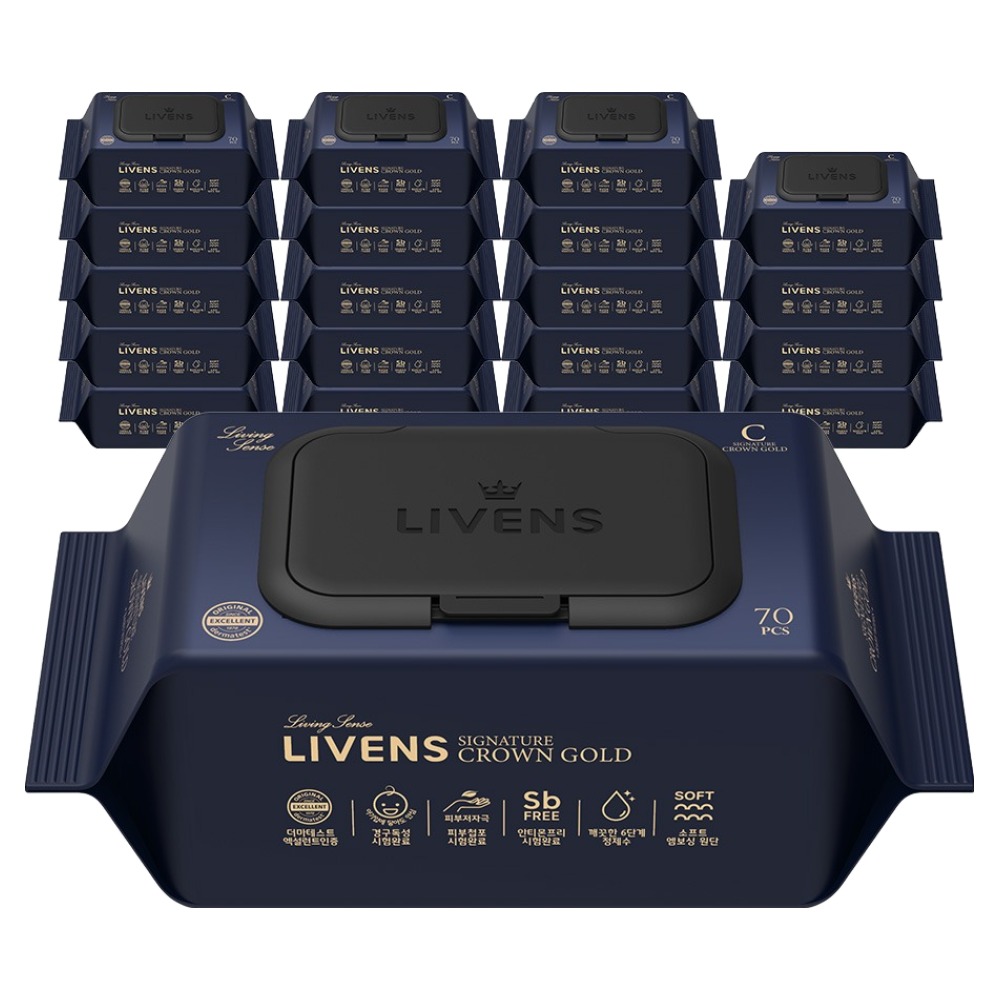 리벤스 시그니처 크라운 골드 아기 물티슈 캡형 23,230원