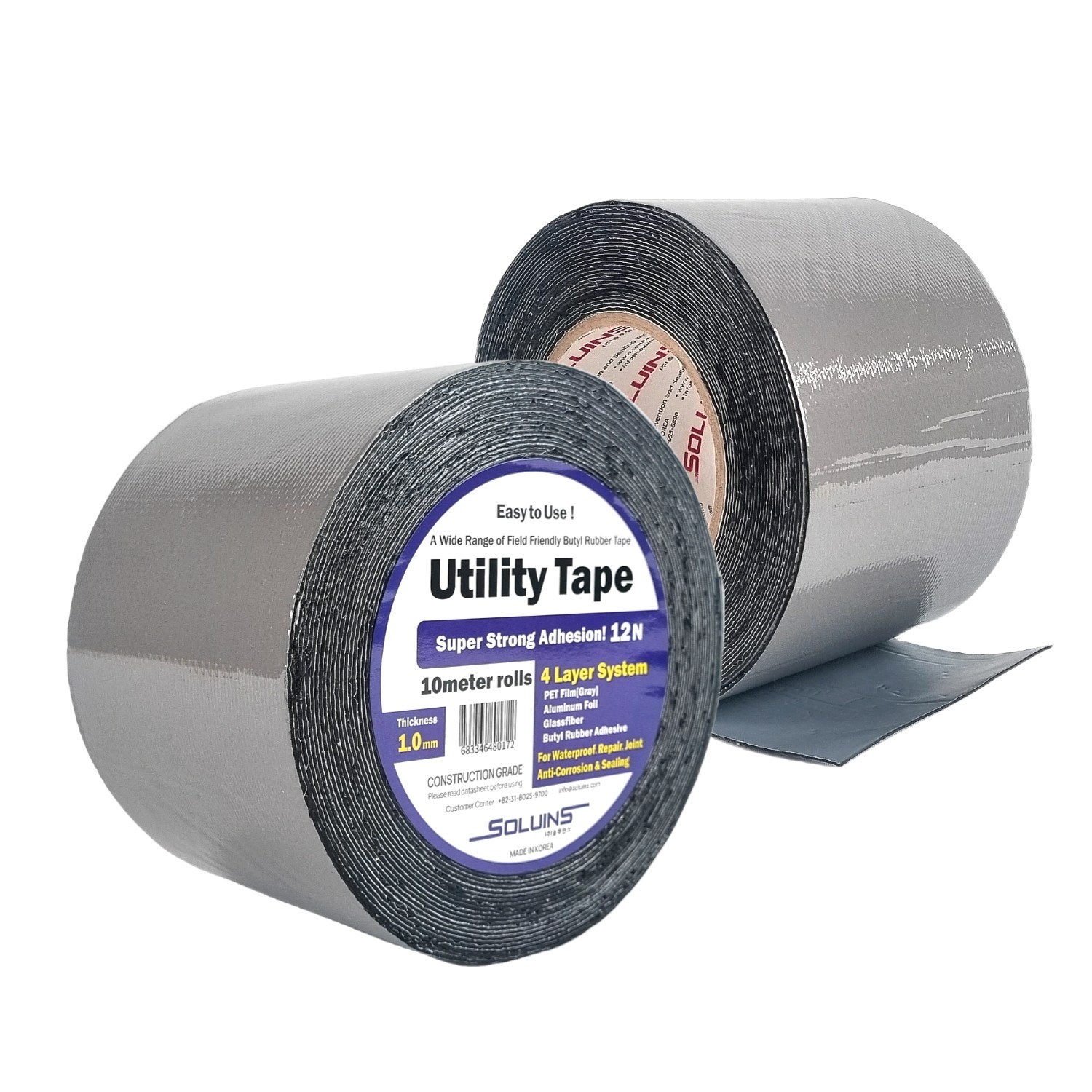 솔루인스 유틸리티 부틸 방수테이프 1+1 이벤트, 1개 40,000원