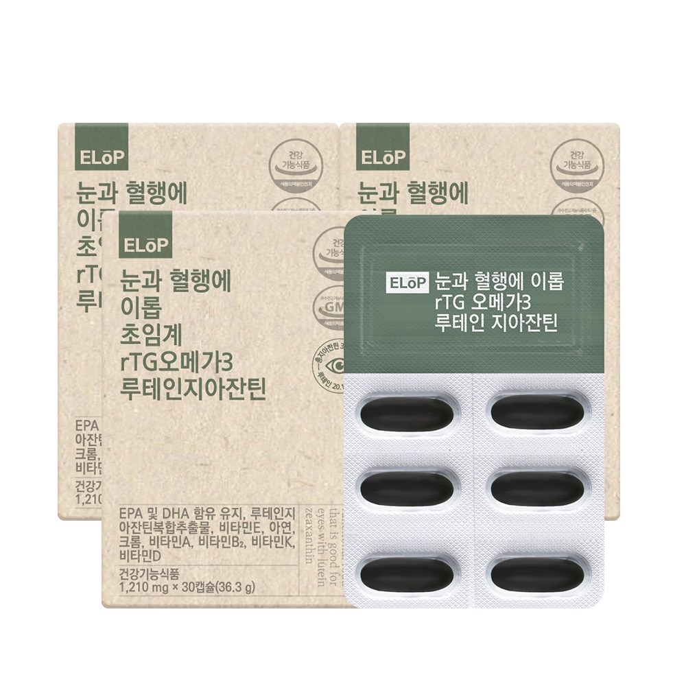 눈과 혈행에 이롭 초임계 rTG오메가3 루테인 지아잔틴 3개월분 알티지 오메가3, 30정, 3박스 37,340원