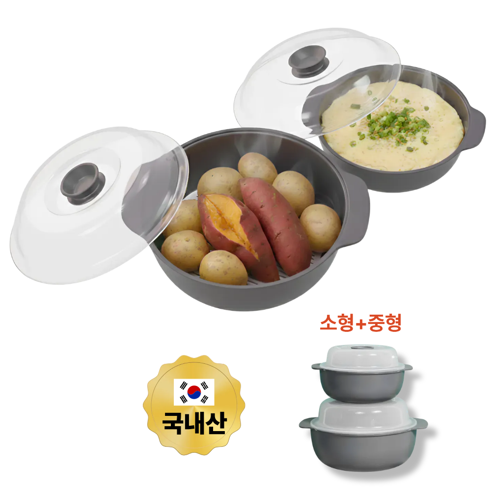 누아니 국내생산 만능 전자레인지 찜기 1+1 세트, 1세트, 모든그레이(소형+중형) 18,500원