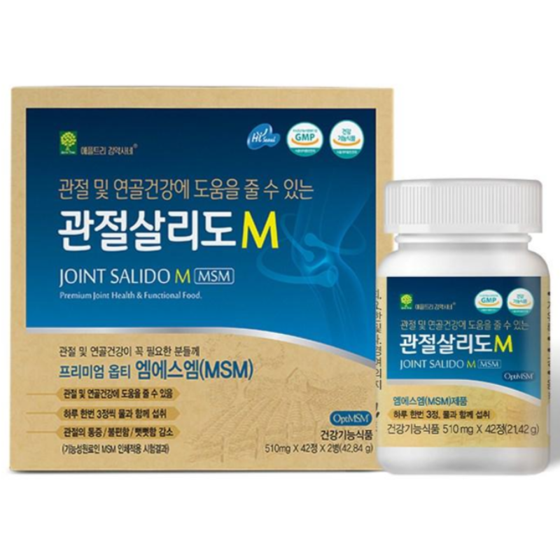 애플트리김약사네 관절살리도M 1박스 49,000원