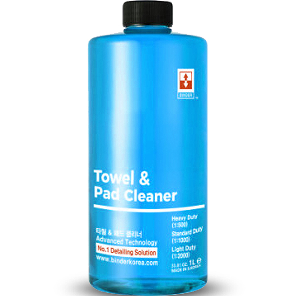 바인더 타월 앤 패드 클리너 10,000원