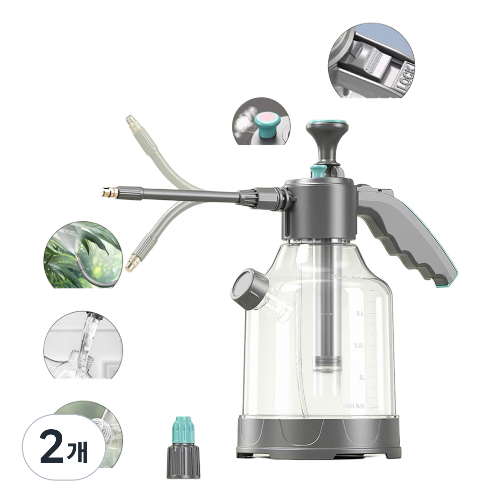 공구PXJ 자동 압축 분무기 청소 전용 유리 닦기 가정용 3L, 그레이, 2개 30,000원