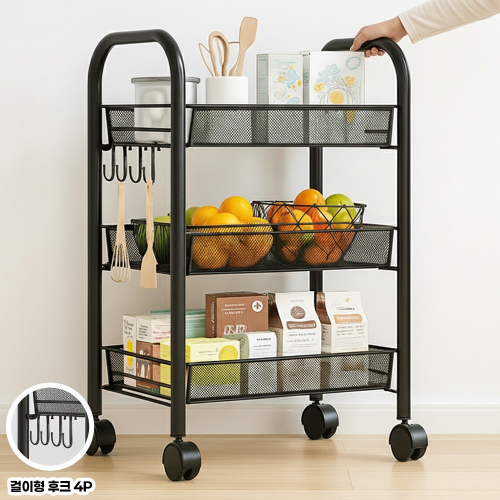 앙플러스 튼튼한 철제 이동식 트롤리 수납 선반 18,480원