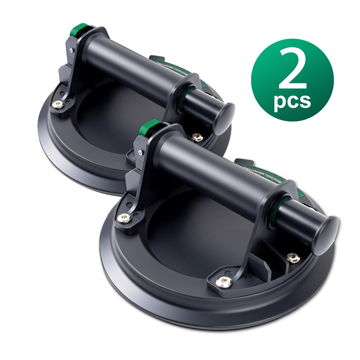 초강력 진공 흡착판 유리 리프트 핸들 손잡이 타일 운반용 흡입기, 2개 31,600원