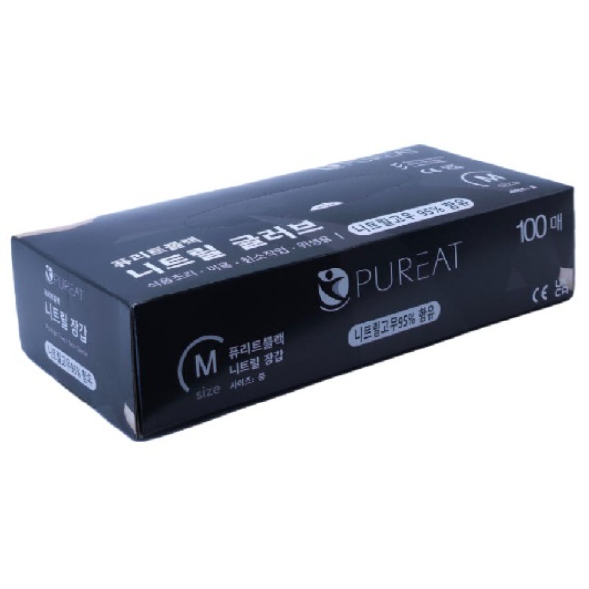 퓨리트 니트릴장갑 100매 10박스 두꺼운 라텍스 진료용 요리 실험용 위생장갑 89,000원