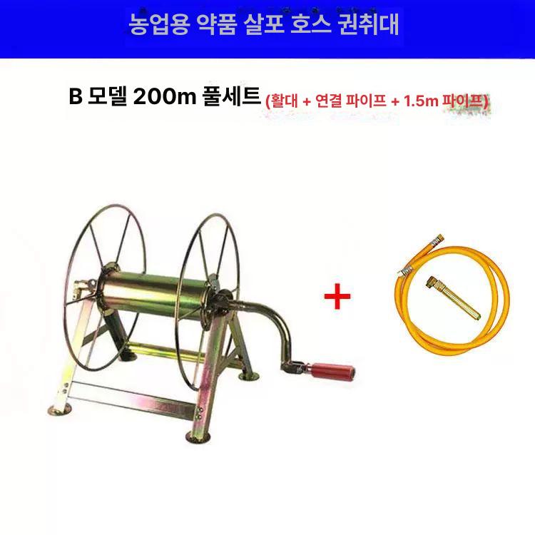 수동식 코일 권취기 케이블 권선기 이동식 와인딩기계 55,900원