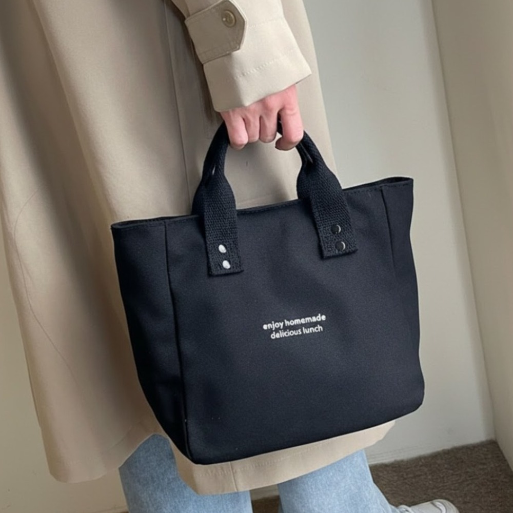 다보릭 데일리 런치백 캔버스 토트백 14,000원