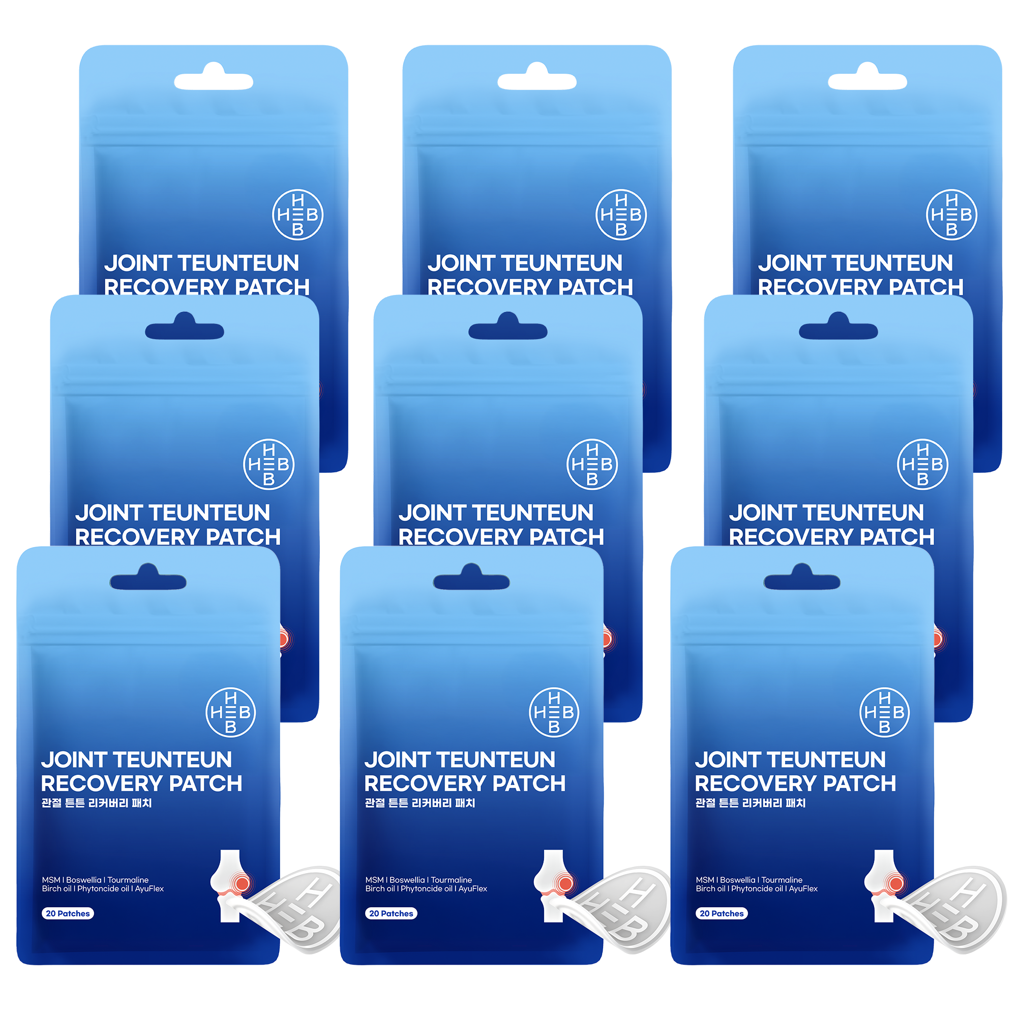 관절튼튼 통증완화 코인패치 냄새없는 투명패치 피부자극테스트 완료 148,500원