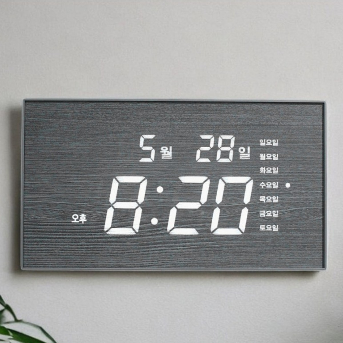 디포케이 우드 국산 GPS 온도,습도날짜 디지털 LED 벽시계 회사 로고 문구 각인 대량주문 시계 140,000원
