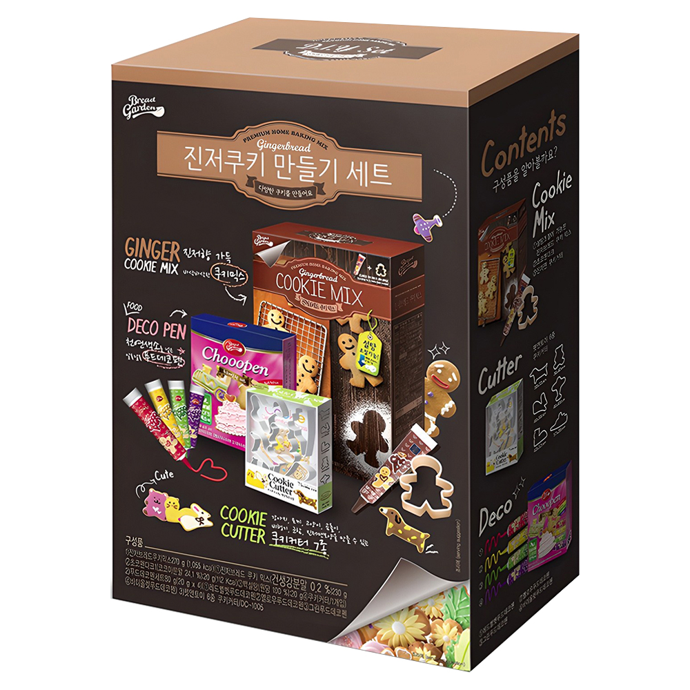 브레드가든 진저 쿠키 만들기 세트, 쿠키믹스 + 초코펜다크 + 백설탕 + 데코펜 4p, 1세트 9,630원