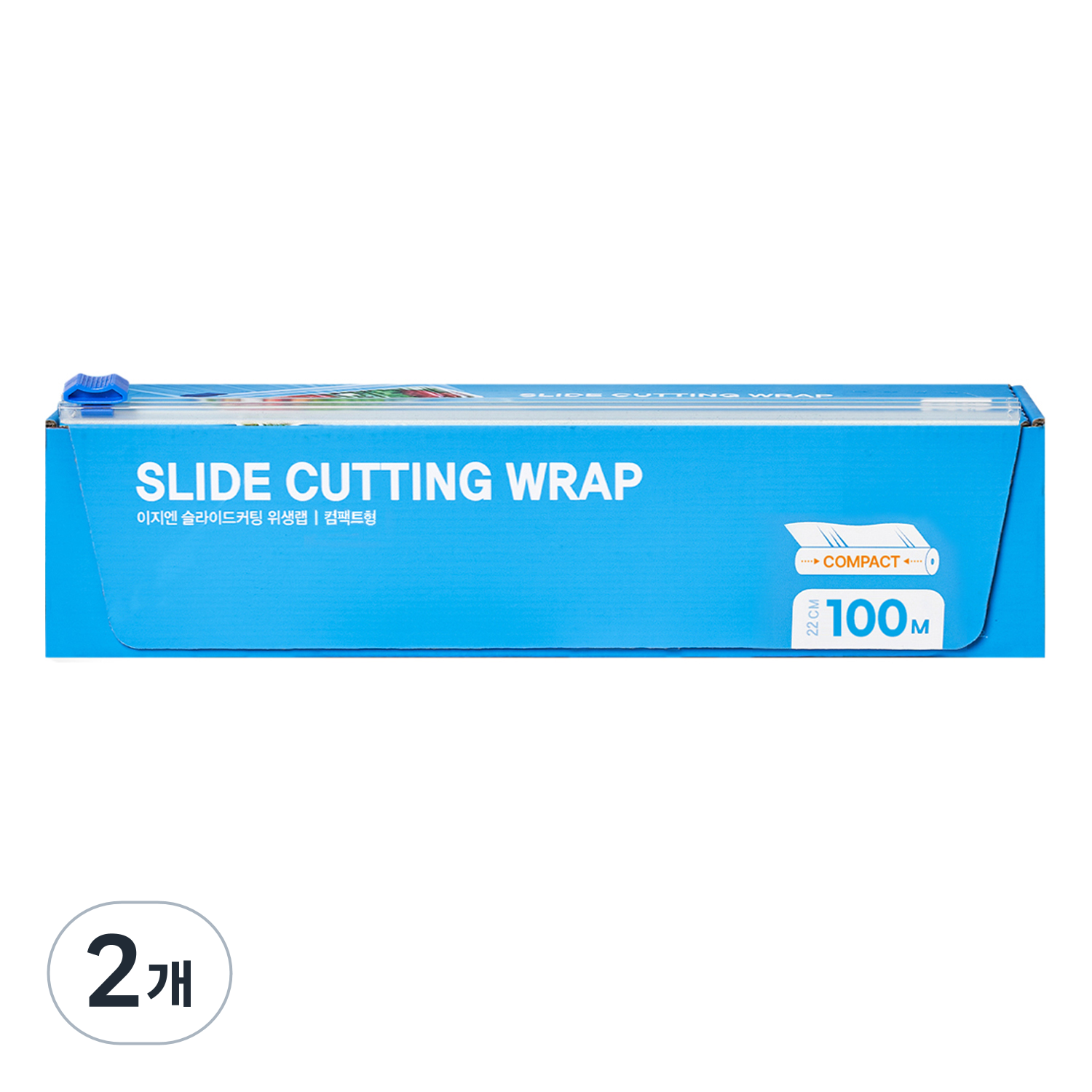 EZn이지엔 슬라이드커팅 위생랩 컴팩트형 9,580원