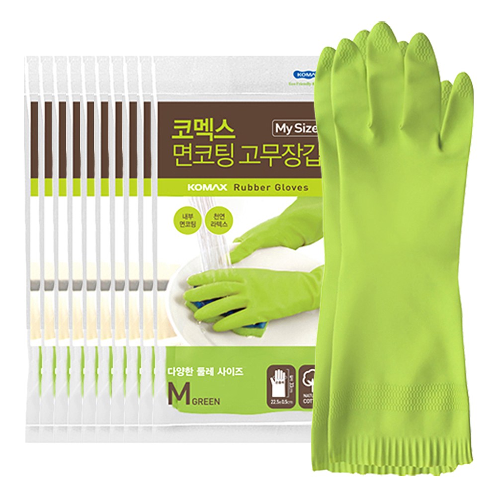 코멕스 면코팅 고무장갑 M 17,270원