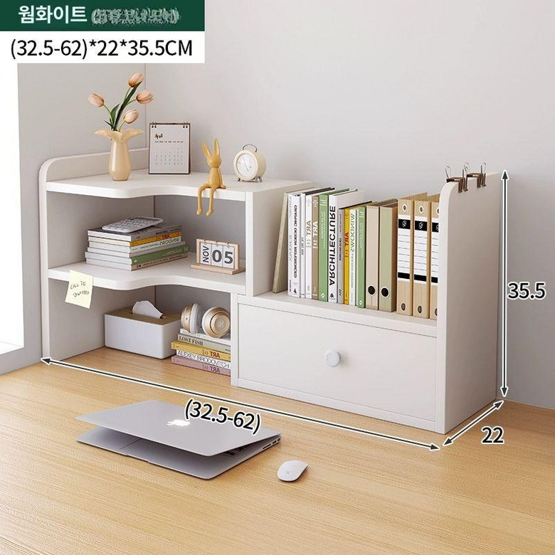 전면책장 책상위선반 미니 정리함 서랍 수납 수납장 22,400원