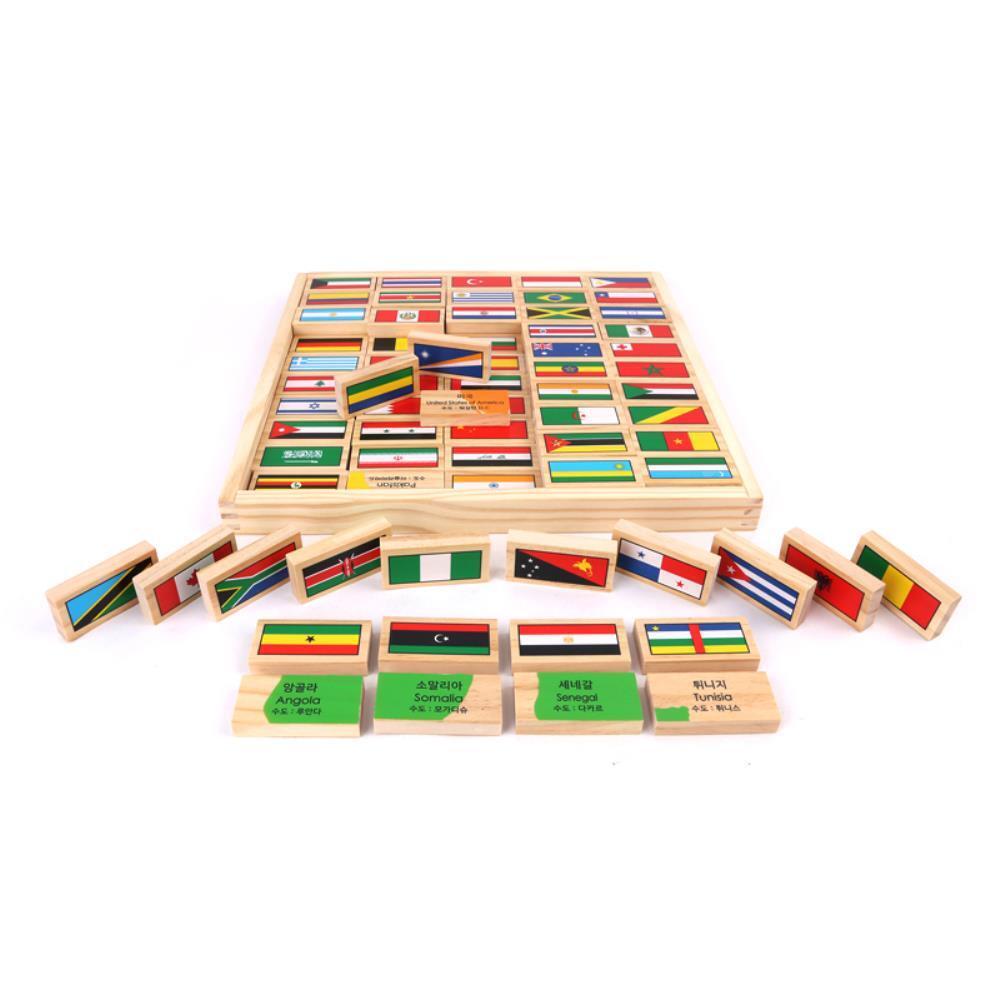 세계국기 직사각블럭 도미노 우드교구 가족보드게임 집콕놀이 유아집콕놀이 손자선물 90,100원