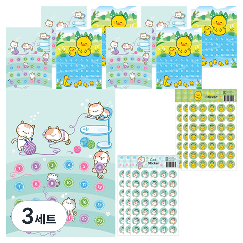 슈퍼쌤 양면 칭찬 오리 냥이 스티커판 9p+ 오리 스티커 3p + 냥이 스티커 3p 세트 25,500원