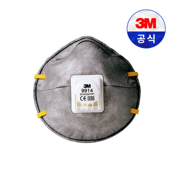 3M 방진마스크2급 9914K 10개 활성탄첨가 유기용제 냄새제거 도장작업 먼지차단, 10개 23,990원