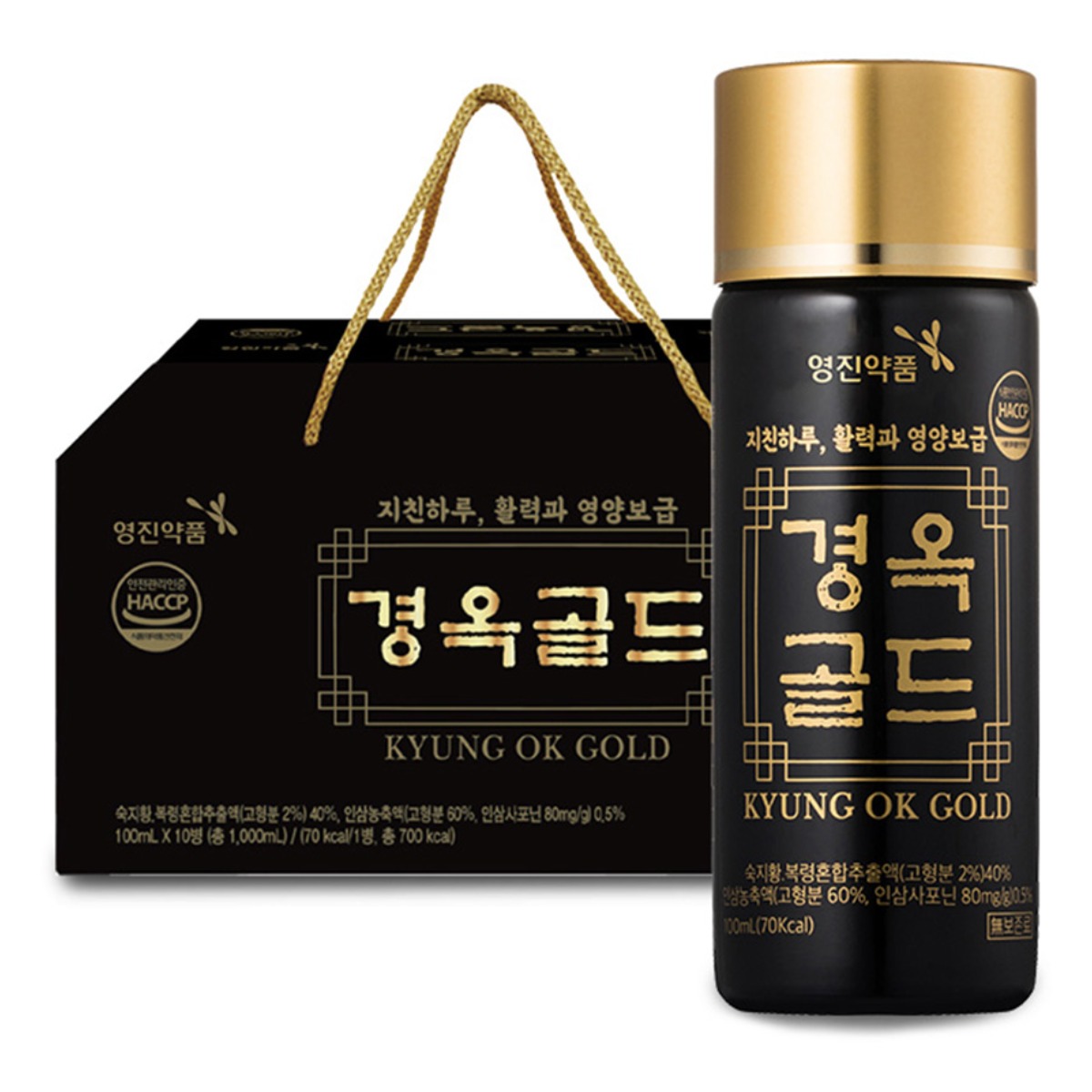 영진약품 경옥골드 선물용케이스 프리미엄 전통 원료 건강 음료, 20개, 100ml 70,000원