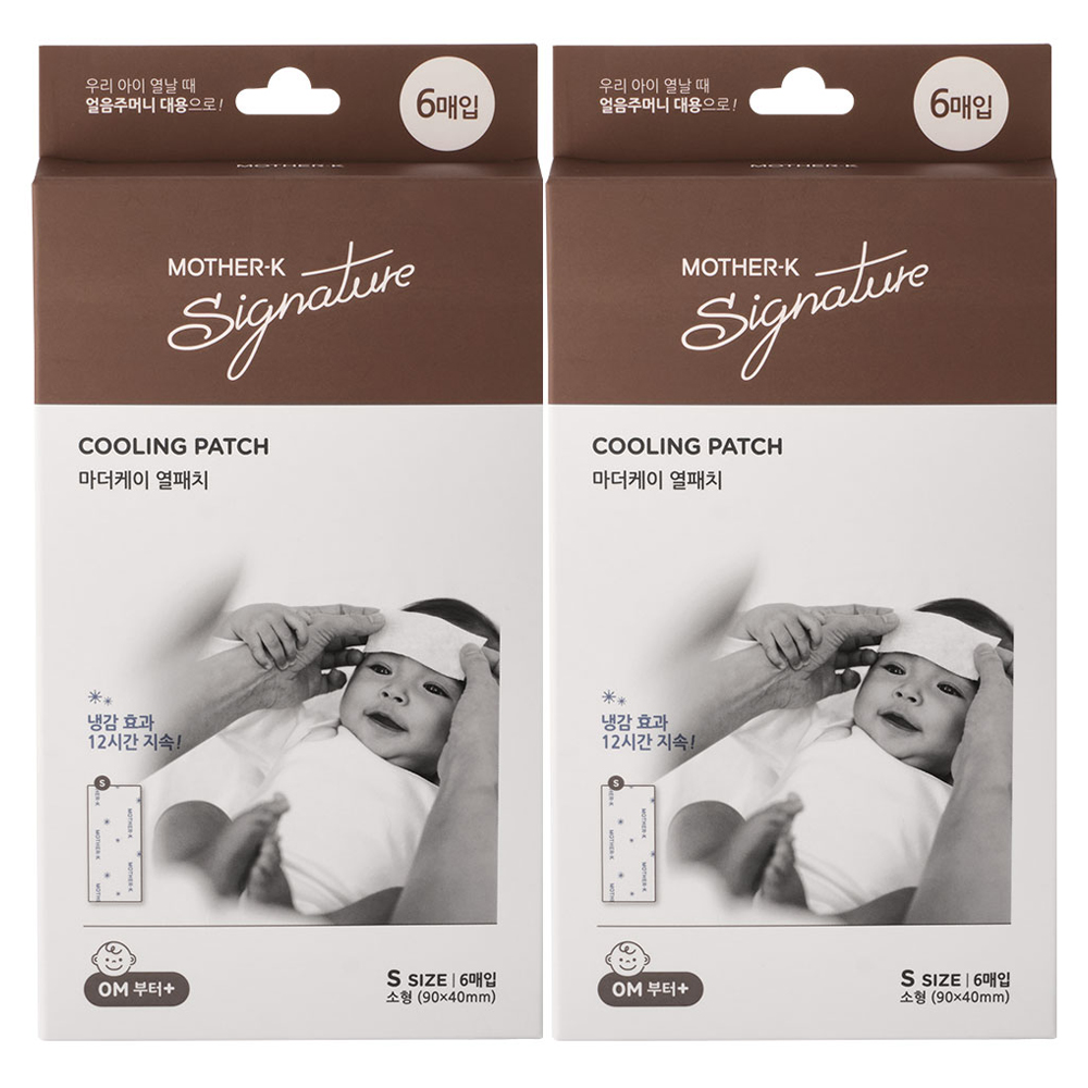 마더케이 영유아용 열패치 8,750원