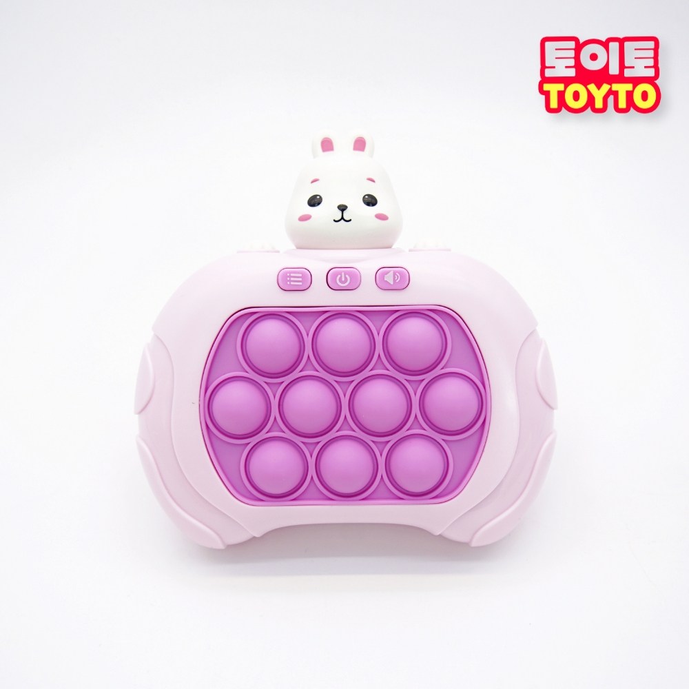 토이토 팝잇게임기 푸쉬팝 스피드킹 게임기 휴대용 푸시팝 미니 보드게임, 1개, 토끼 8,360원