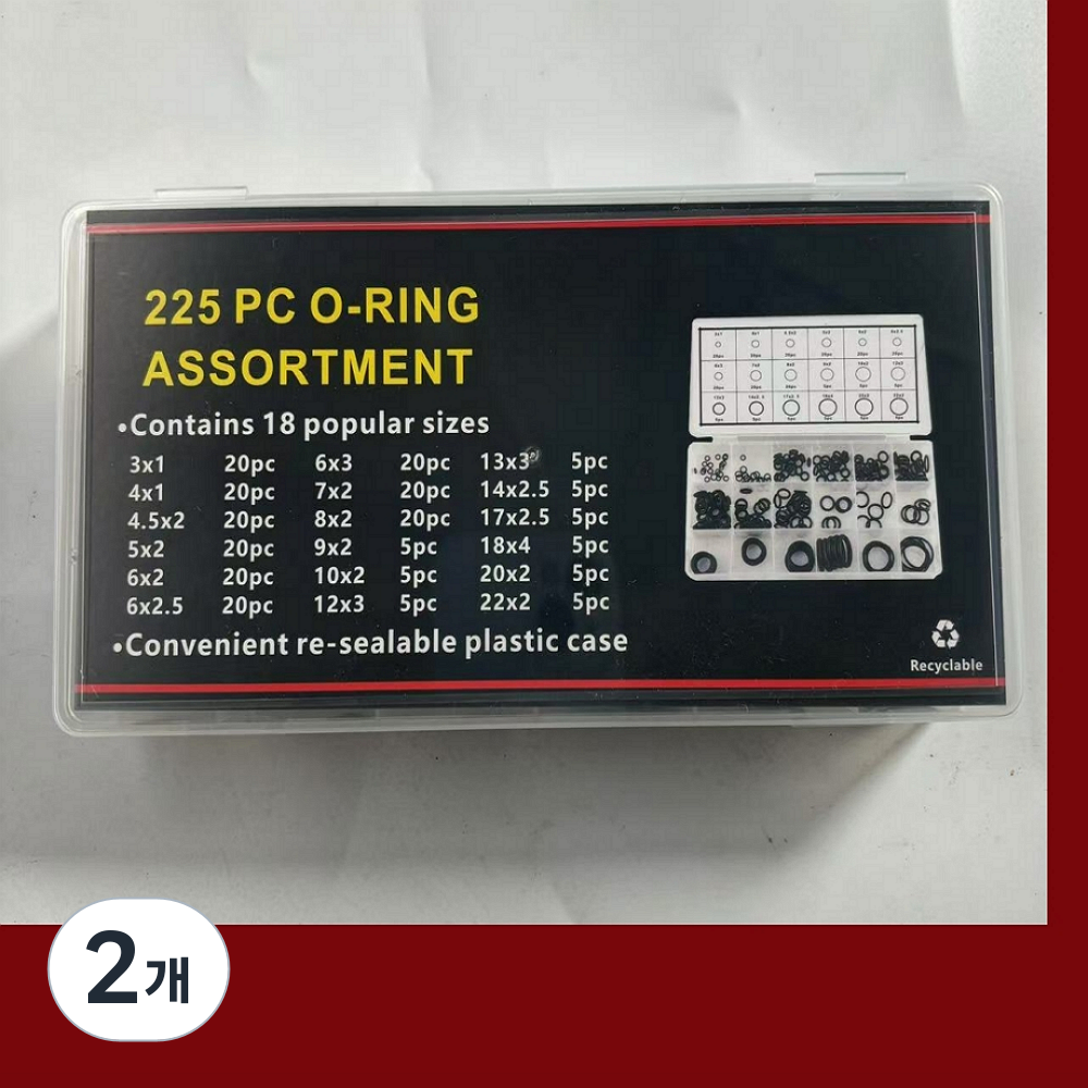 바루본 고무링 고무 오링 패킹 세트 산업용 방수 오링 원형 고무링 18종 225p, 2개 15,910원