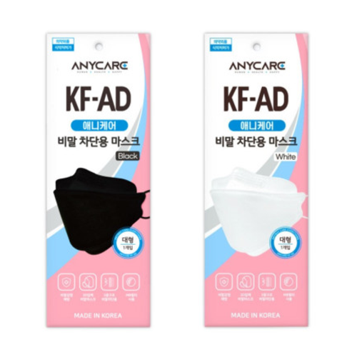KFAD 애니케어 비말차단 마스크 대형 국산, 1개, 블랙 14,800원