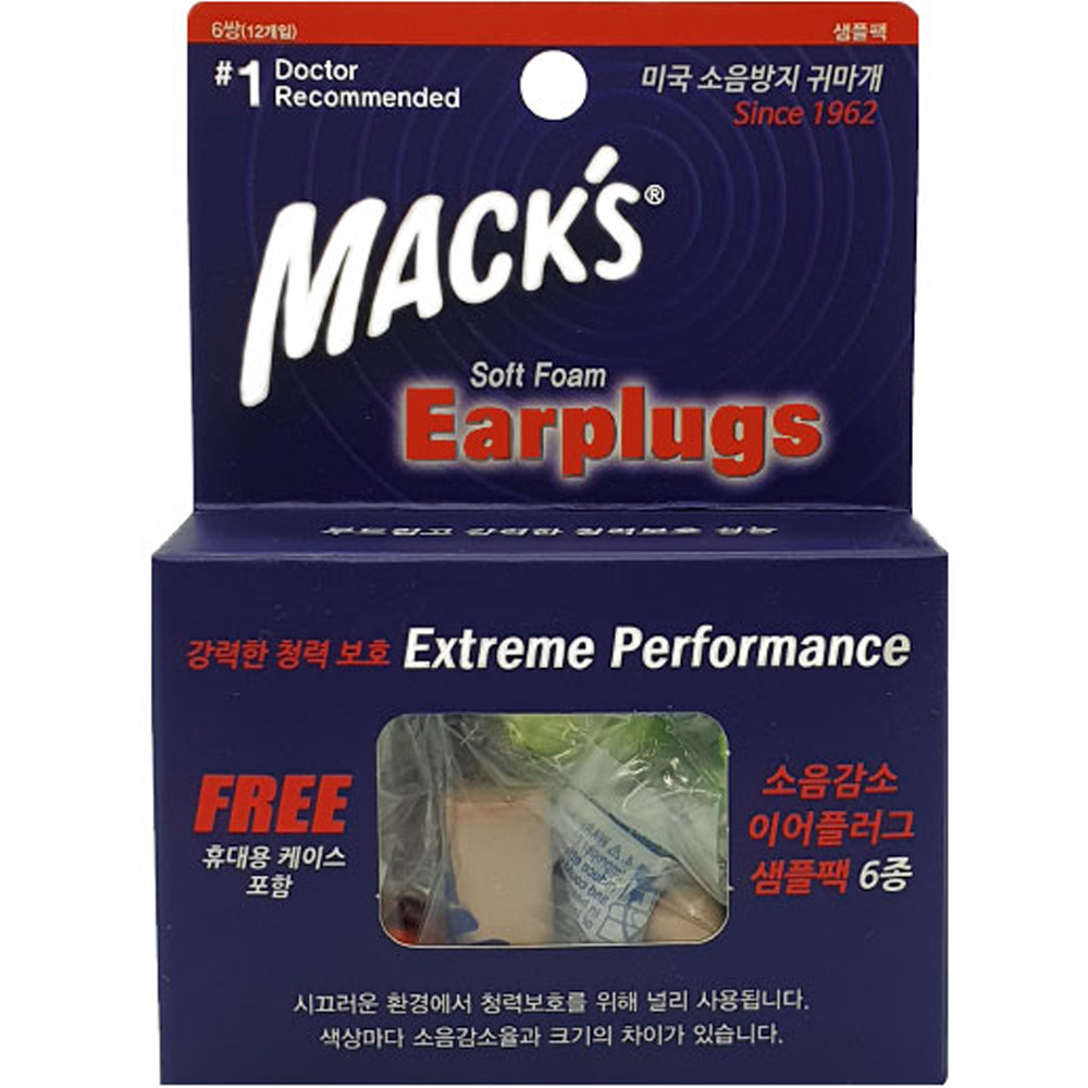 Macks 소프트폼 이어플러그 샘플패키지 6종 + 케이스 세트, 1개, 6쌍 9,950원