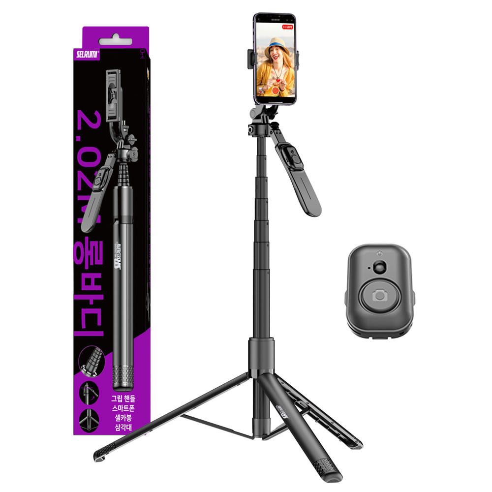 셀루미 롱바디 그립 핸들 휴대폰 셀카봉 삼각대 무광 블랙 202cm, SEL-ML2020S, 1개 39,800원