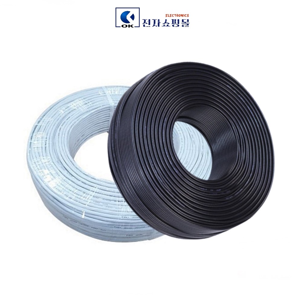 국산 3P 전원 영상 복합 케이블 200M 블랙/화이트(고급형) CCTV 케이블 안양 43,000원