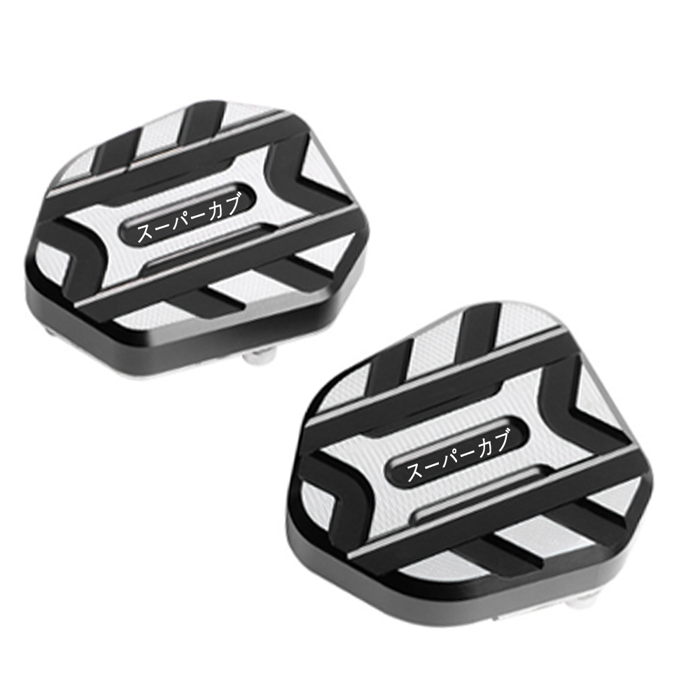 킹콩 혼다 슈퍼커브110 클러치 기어 발판 21년-26년 호환용 17,400원