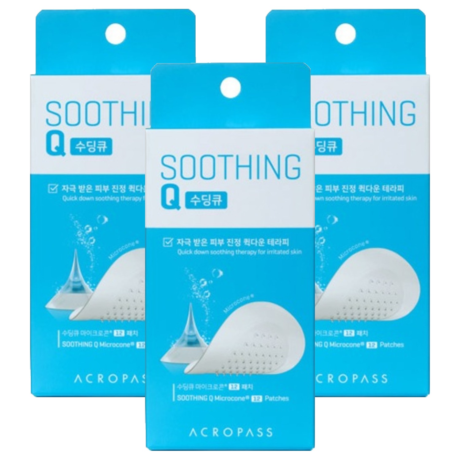 아크로패스 수딩큐 모기 패치 35g 68,230원