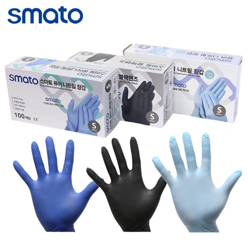 스마토 블랙핸즈 니트릴 일회용 고무장갑 (1박스/100매) 7,000원