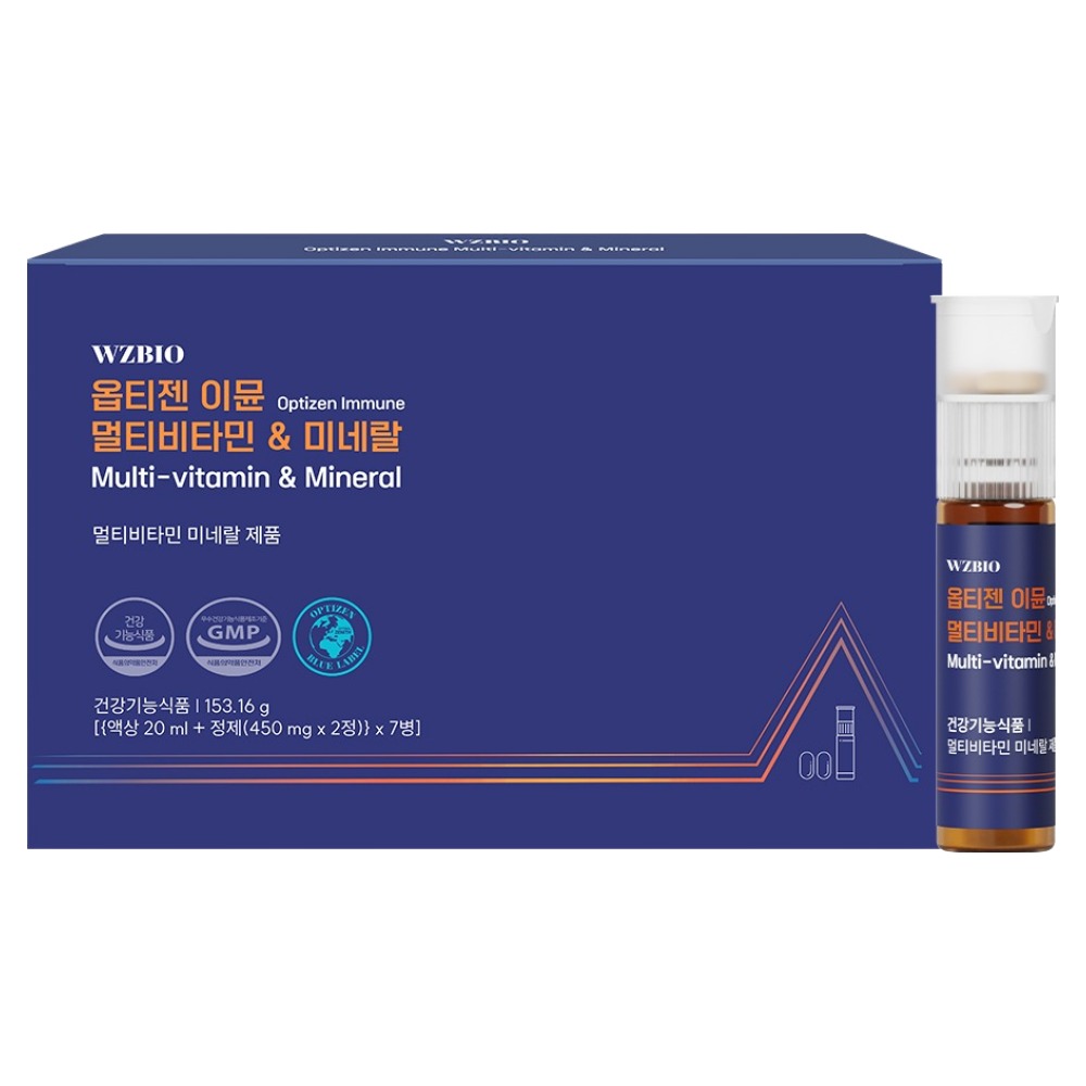 옵티젠 이뮨 멀티비타민 & 미네랄 153.16g, 7회분, 1개 27,890원